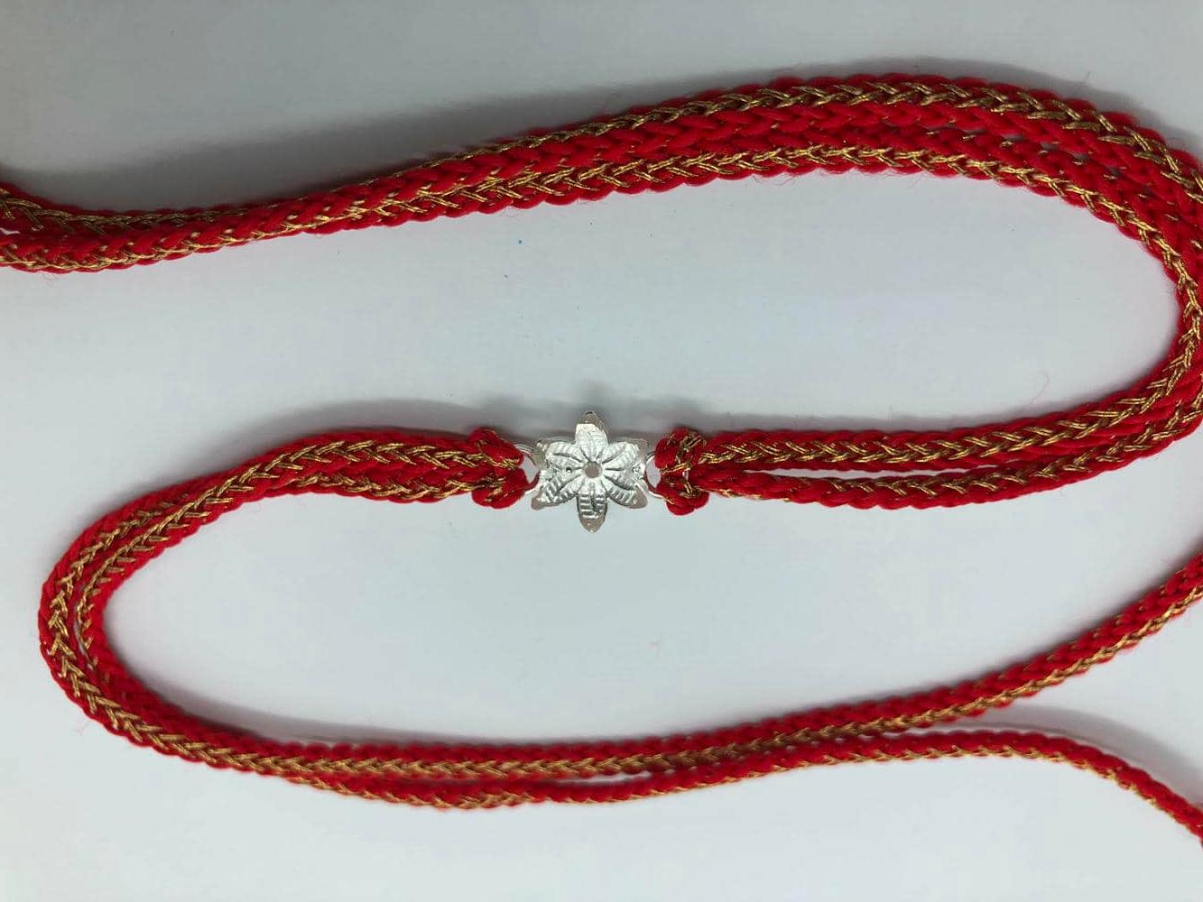 Gahenaz Silver Rakhi Sunflower