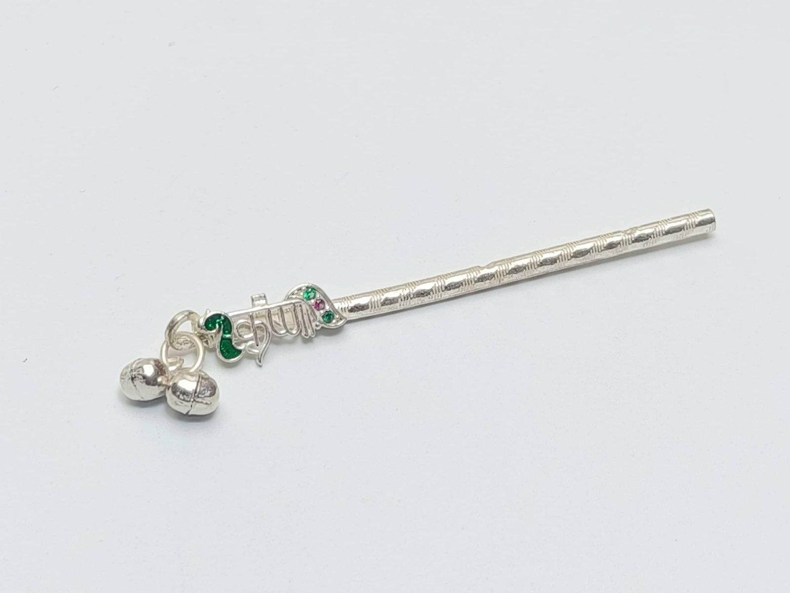 Krishna Bashi 2.5inch /Flute for Laddu Gopal/Krishna / Kanha