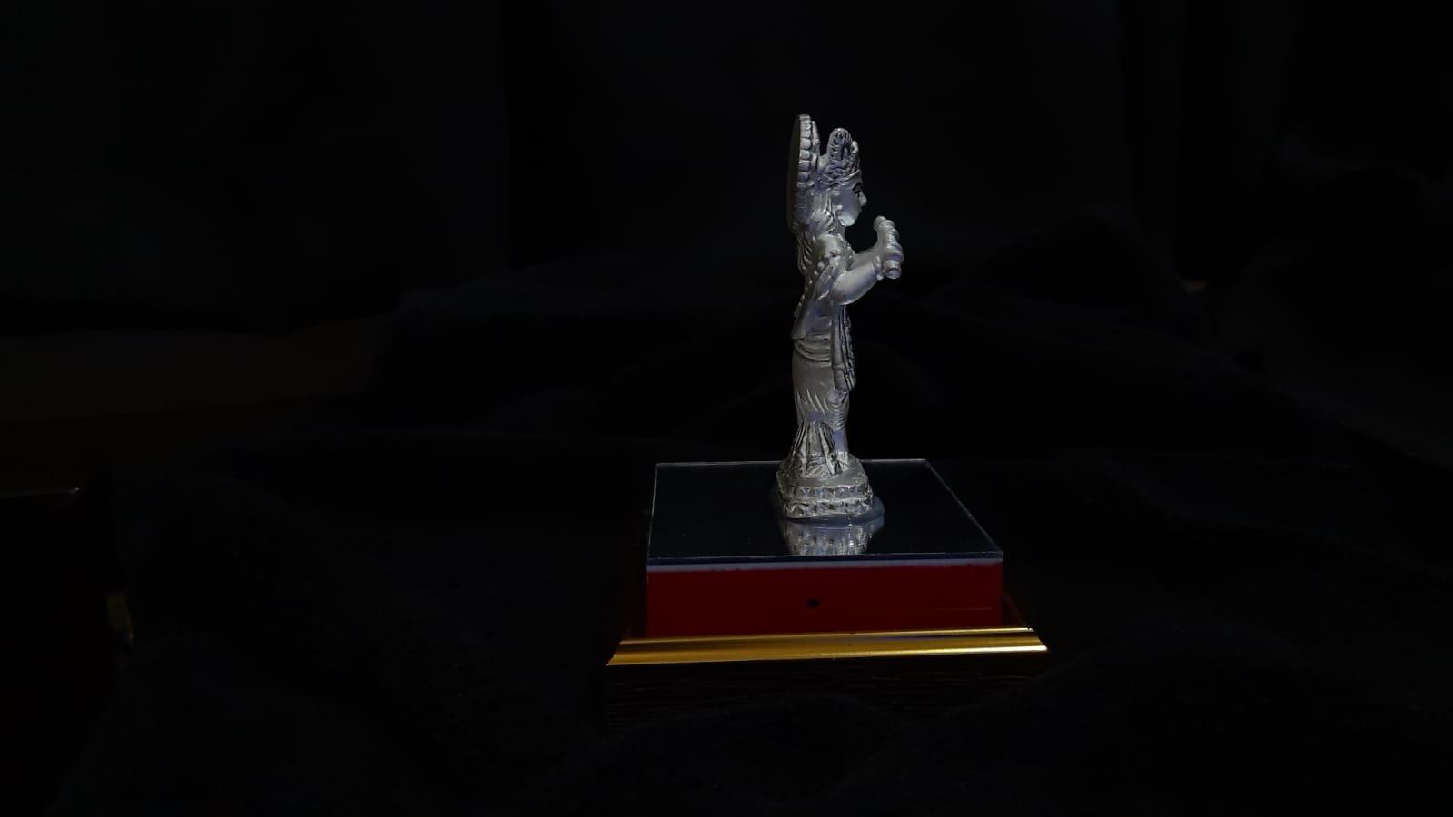 Krishna view 4